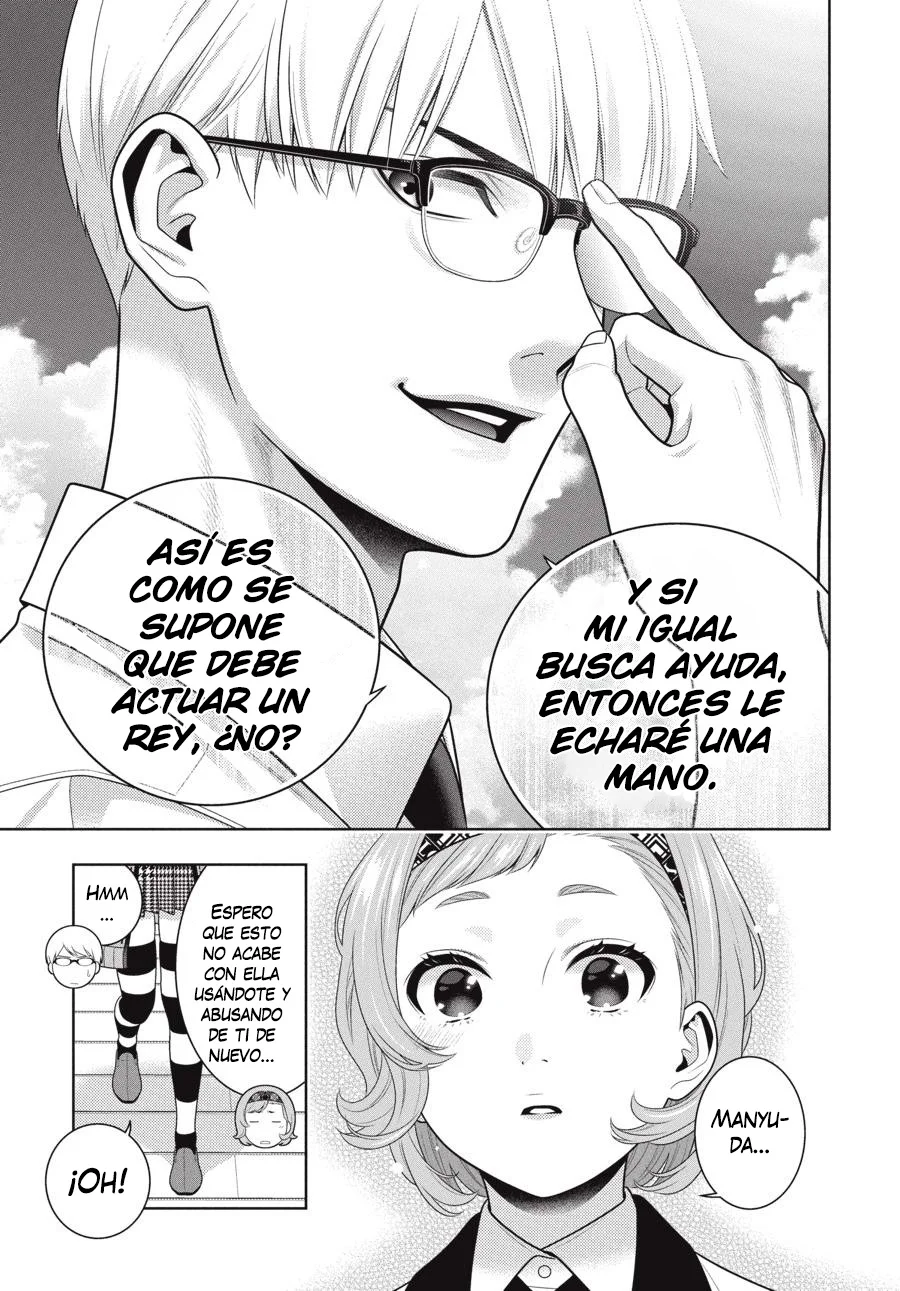 Kakegurui: Compulsive Gambler Capítulo 110 - Page 8