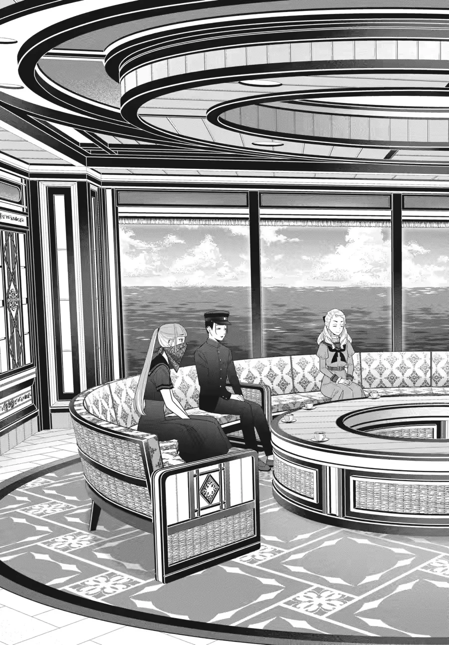 Kakegurui: Compulsive Gambler Capítulo 111 - Page 25