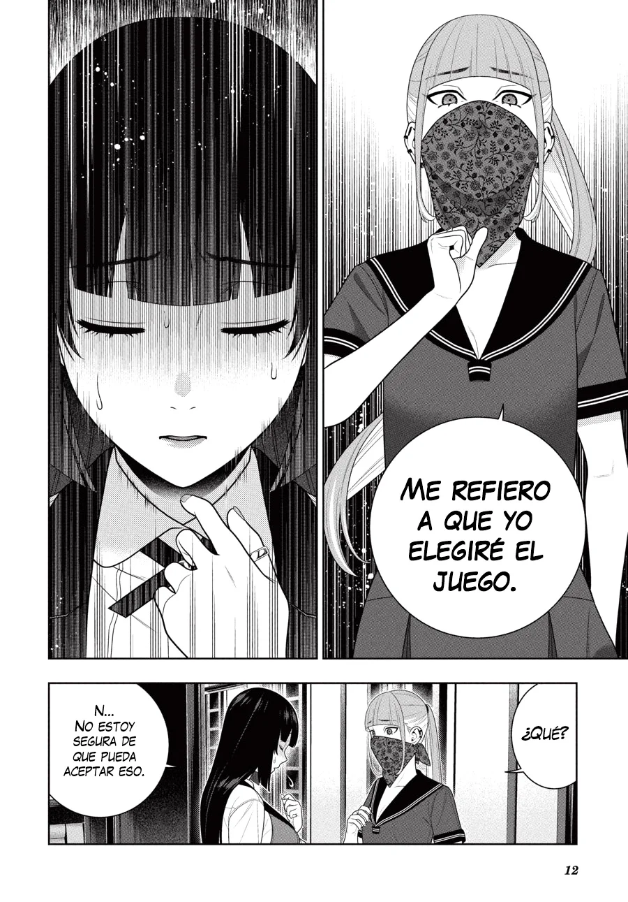 Kakegurui: Compulsive Gambler Capítulo 112 - Page 14