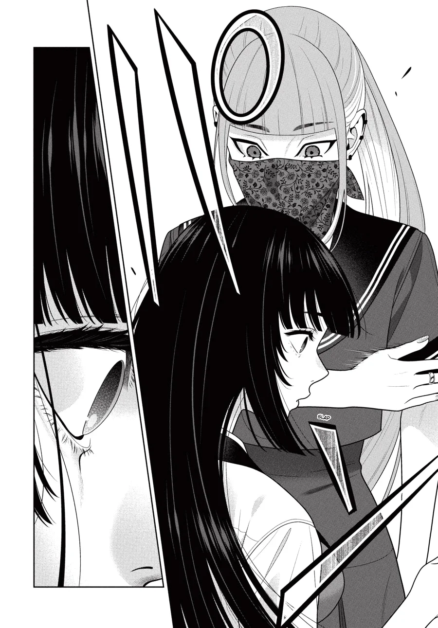 Kakegurui: Compulsive Gambler Capítulo 112 - Page 16