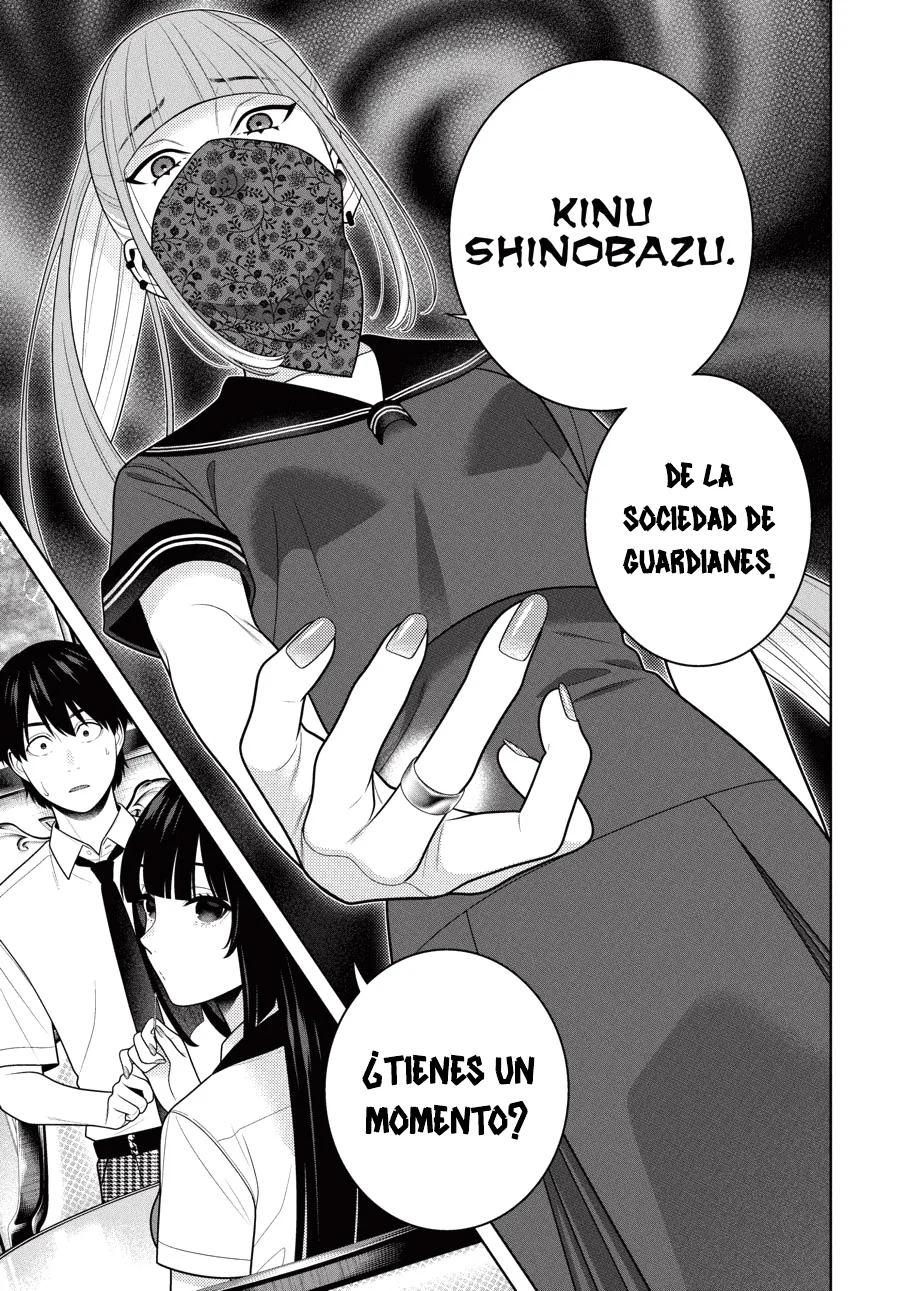 Kakegurui: Compulsive Gambler Capítulo 112 - Page 7