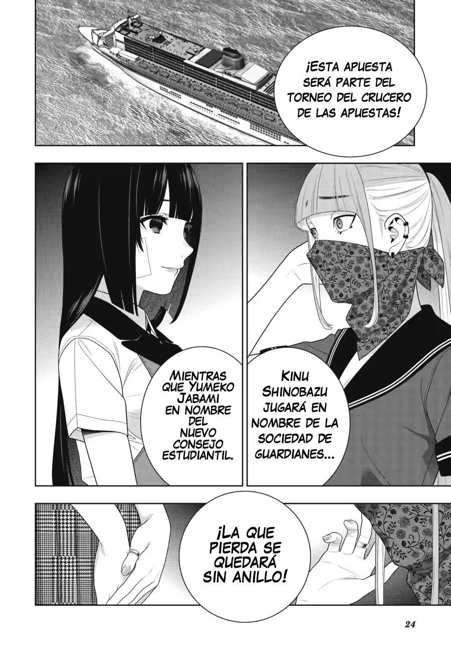 Kakegurui: Compulsive Gambler Capítulo 113 - Page 24