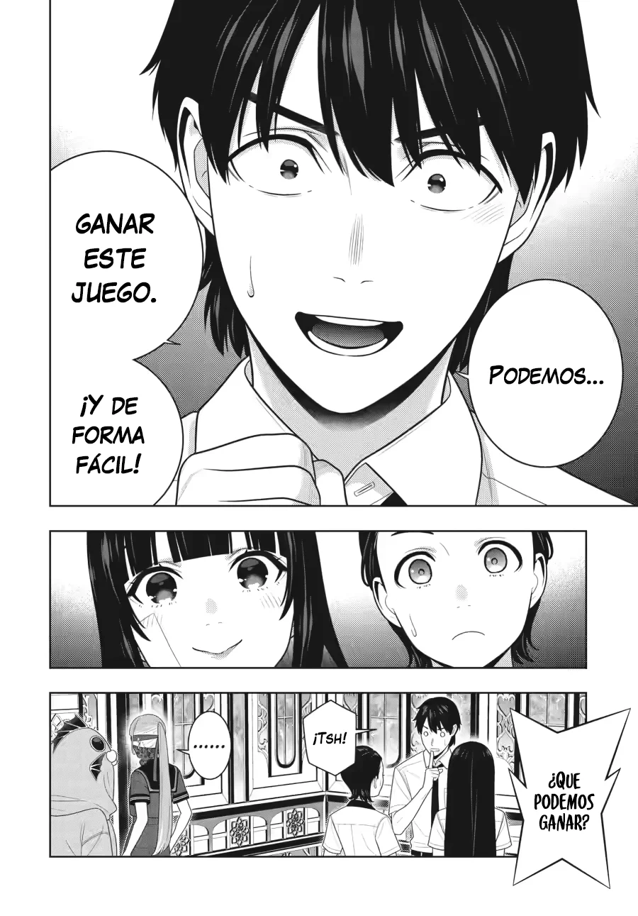 Kakegurui: Compulsive Gambler Capítulo 114 - Page 15