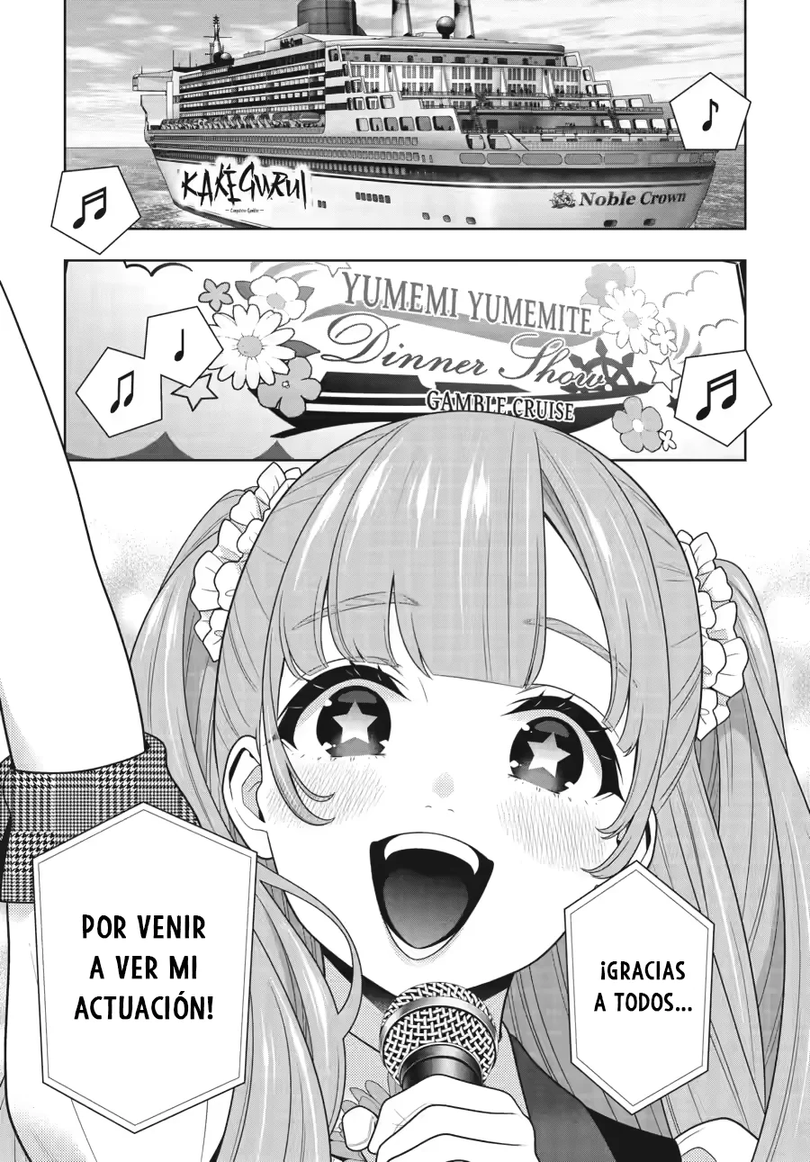 Kakegurui: Compulsive Gambler Capítulo 114 - Page 2