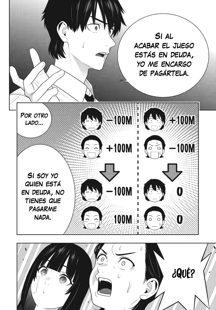 Kakegurui: Compulsive Gambler Capítulo 114 - Page 23