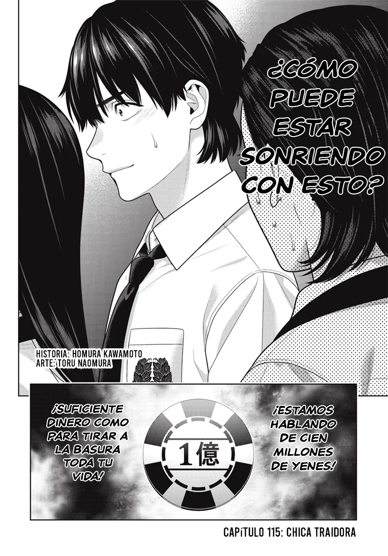 Kakegurui: Compulsive Gambler Capítulo 115 - Page 5