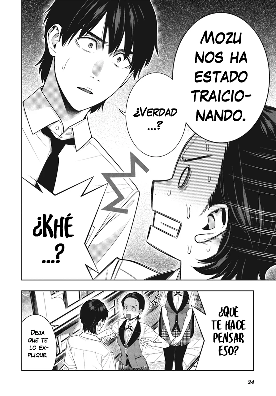 Kakegurui: Compulsive Gambler Capítulo 116 - Page 25