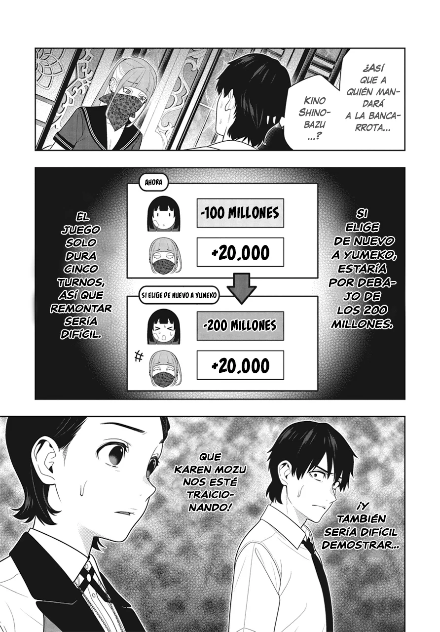 Kakegurui: Compulsive Gambler Capítulo 116 - Page 4