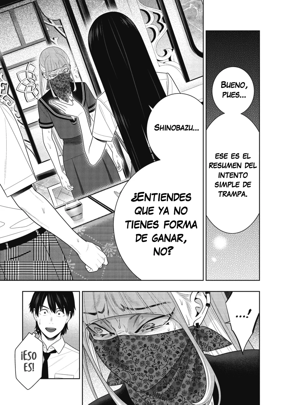 Kakegurui: Compulsive Gambler Capítulo 117 - Page 18