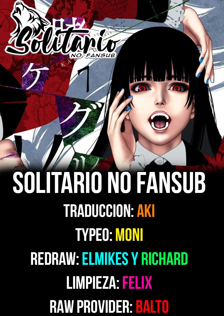 Kakegurui: Compulsive Gambler Capítulo 118 - Page 1