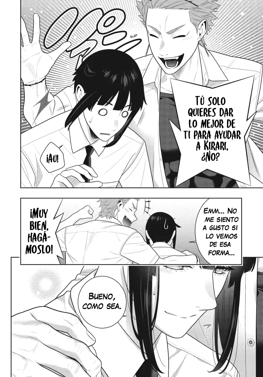 Kakegurui: Compulsive Gambler Capítulo 119 - Page 16