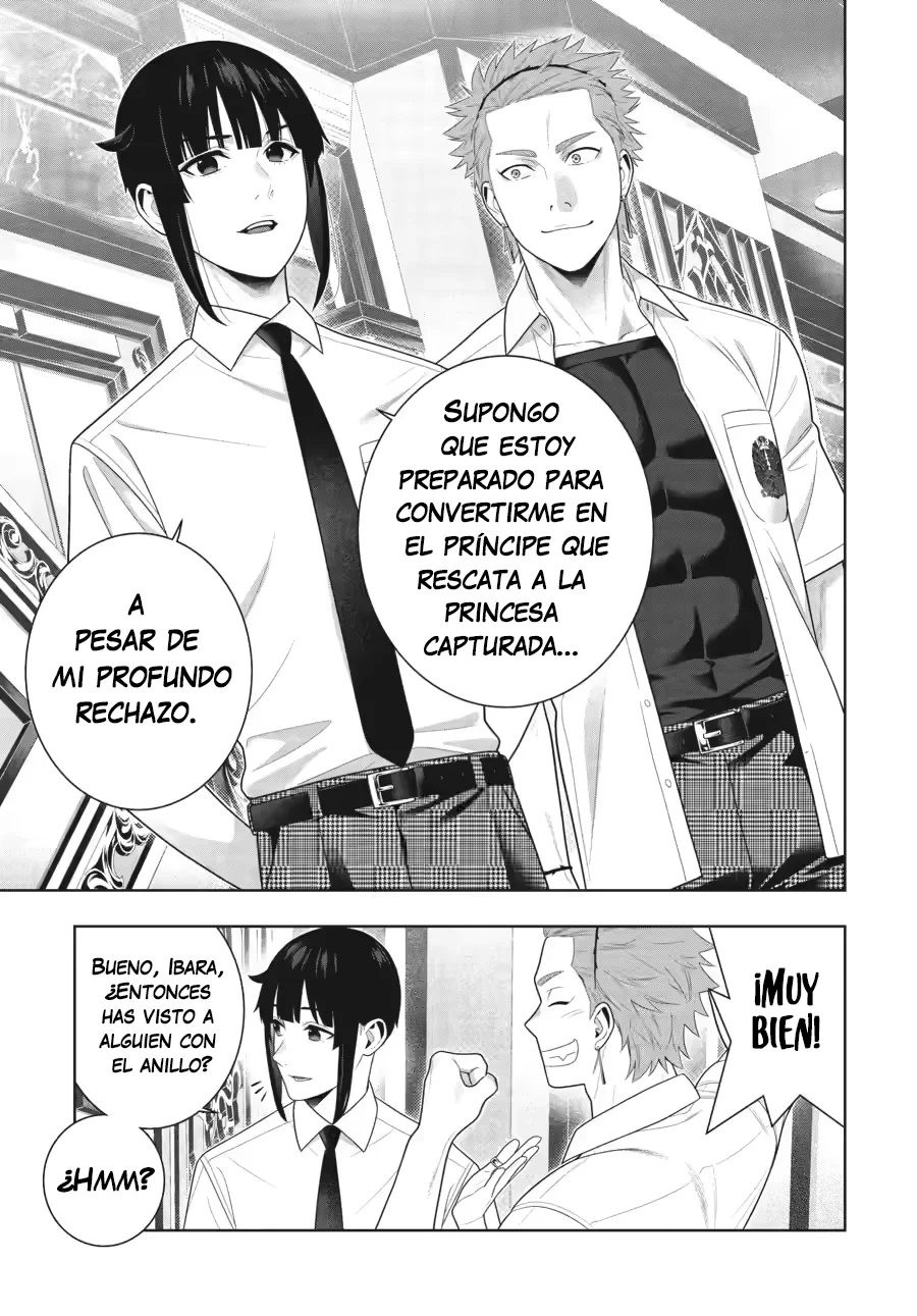 Kakegurui: Compulsive Gambler Capítulo 119 - Page 17