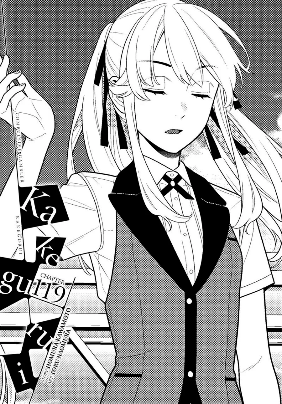 Kakegurui: Compulsive Gambler Capítulo 119 - Page 2