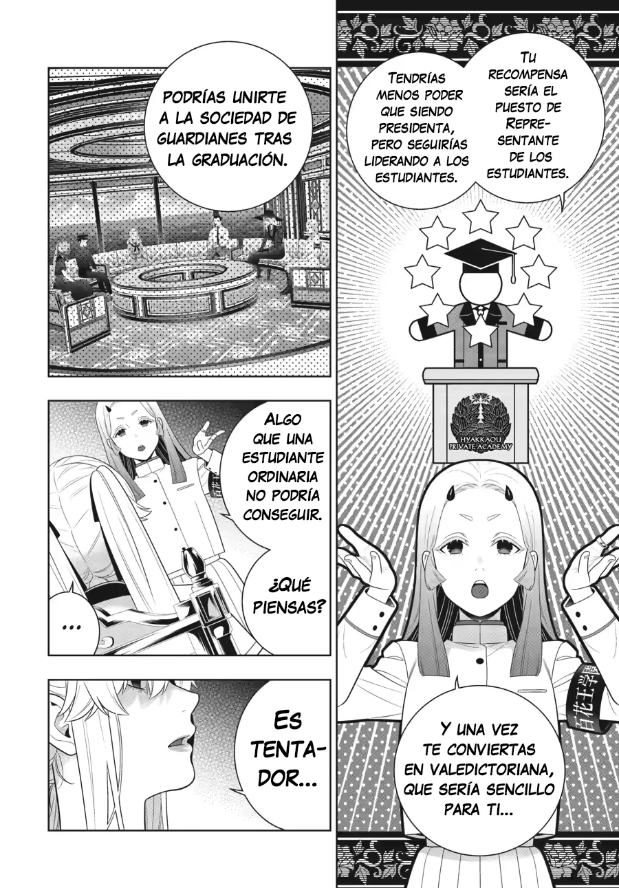 Kakegurui: Compulsive Gambler Capítulo 119 - Page 26