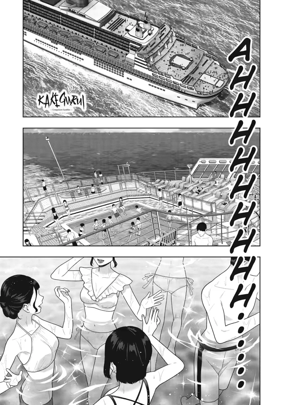 Kakegurui: Compulsive Gambler Capítulo 119 - Page 3
