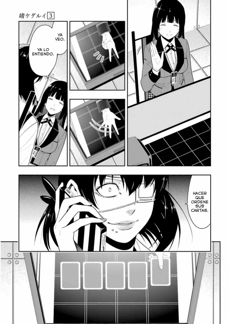 Kakegurui: Compulsive Gambler Capítulo 12 - Page 17