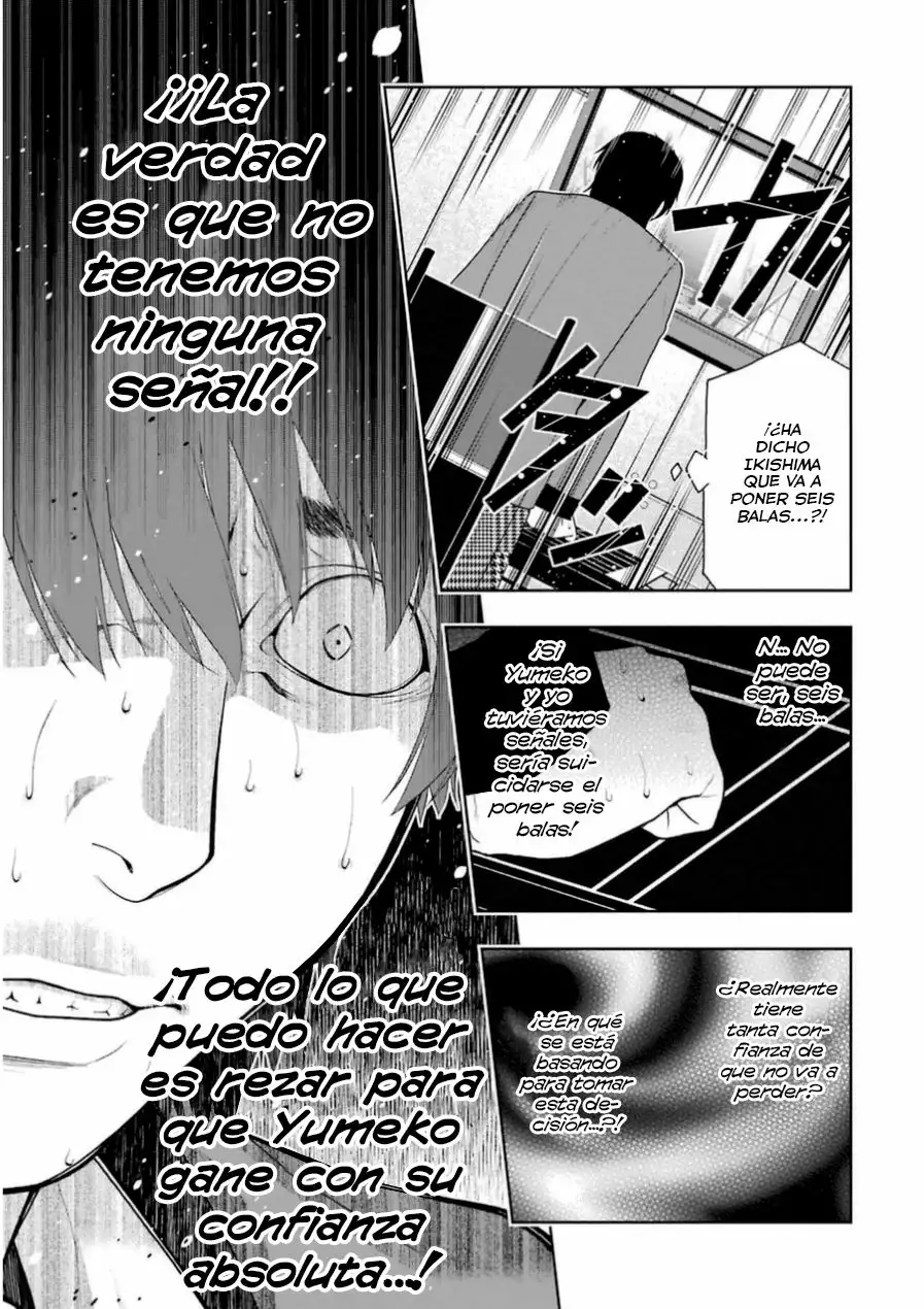 Kakegurui: Compulsive Gambler Capítulo 12 - Page 21