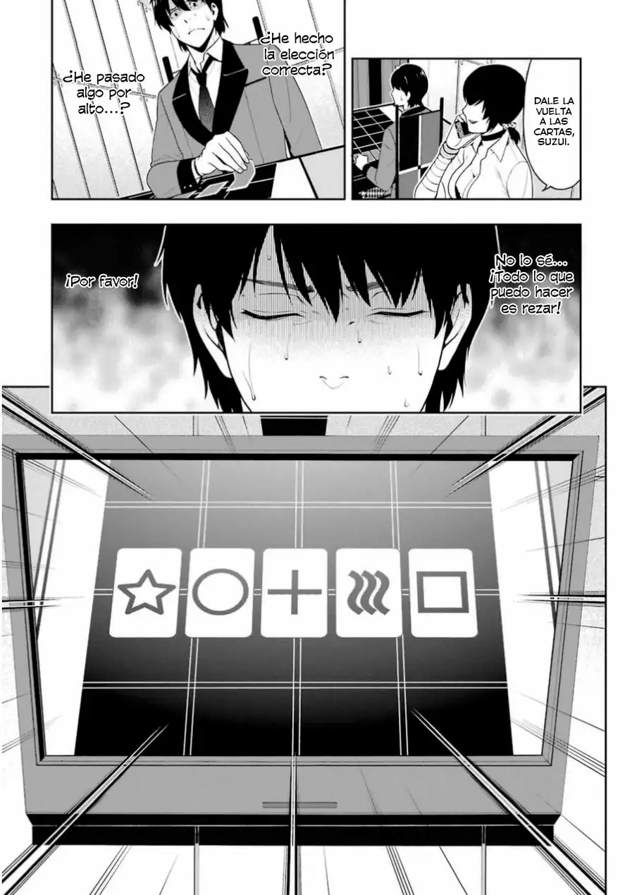 Kakegurui: Compulsive Gambler Capítulo 12 - Page 25