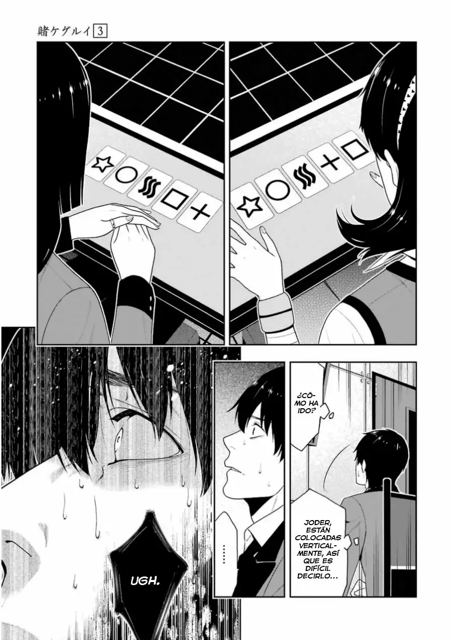 Kakegurui: Compulsive Gambler Capítulo 12 - Page 27