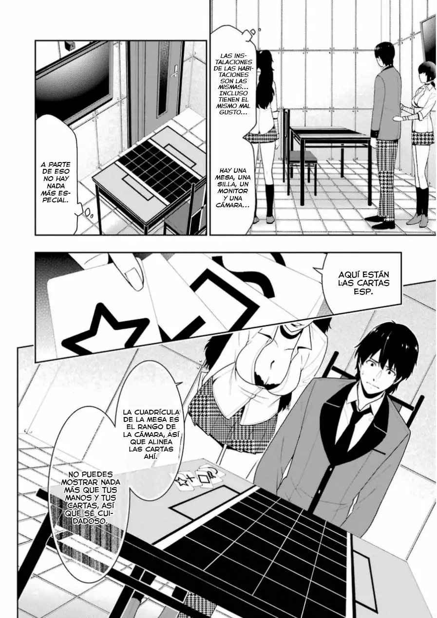 Kakegurui: Compulsive Gambler Capítulo 12 - Page 4