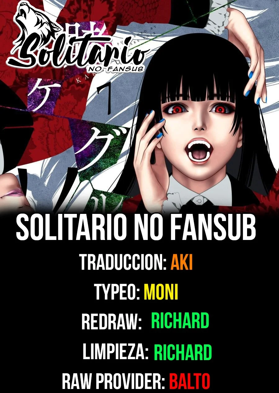 Kakegurui: Compulsive Gambler Capítulo 120 - Page 1