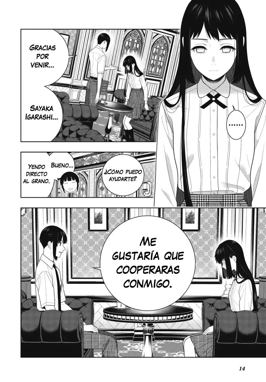 Kakegurui: Compulsive Gambler Capítulo 120 - Page 15