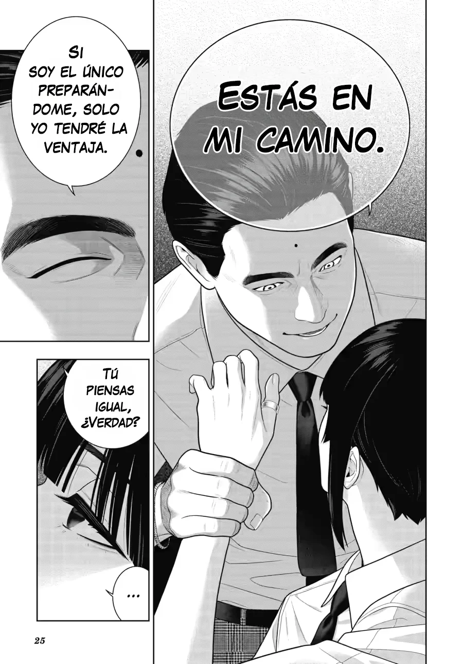 Kakegurui: Compulsive Gambler Capítulo 120 - Page 26