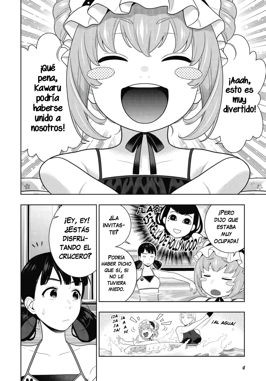 Kakegurui: Compulsive Gambler Capítulo 120 - Page 5
