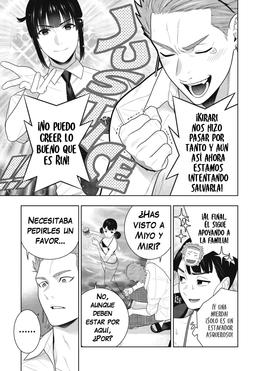 Kakegurui: Compulsive Gambler Capítulo 120 - Page 8