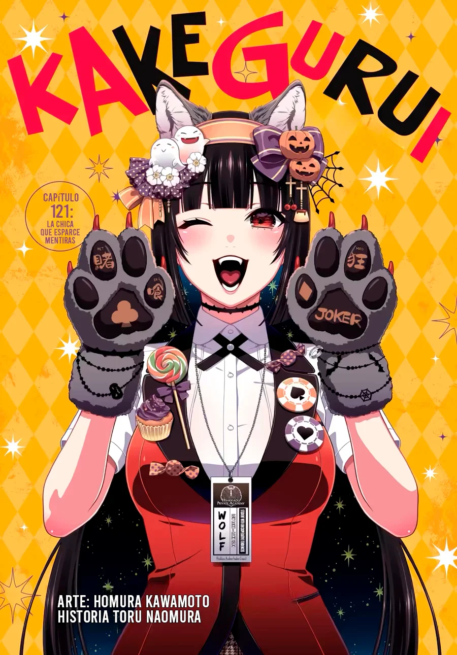 Kakegurui: Compulsive Gambler Capítulo 121 - Page 2