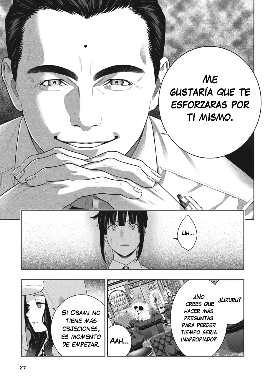 Kakegurui: Compulsive Gambler Capítulo 121 - Page 29