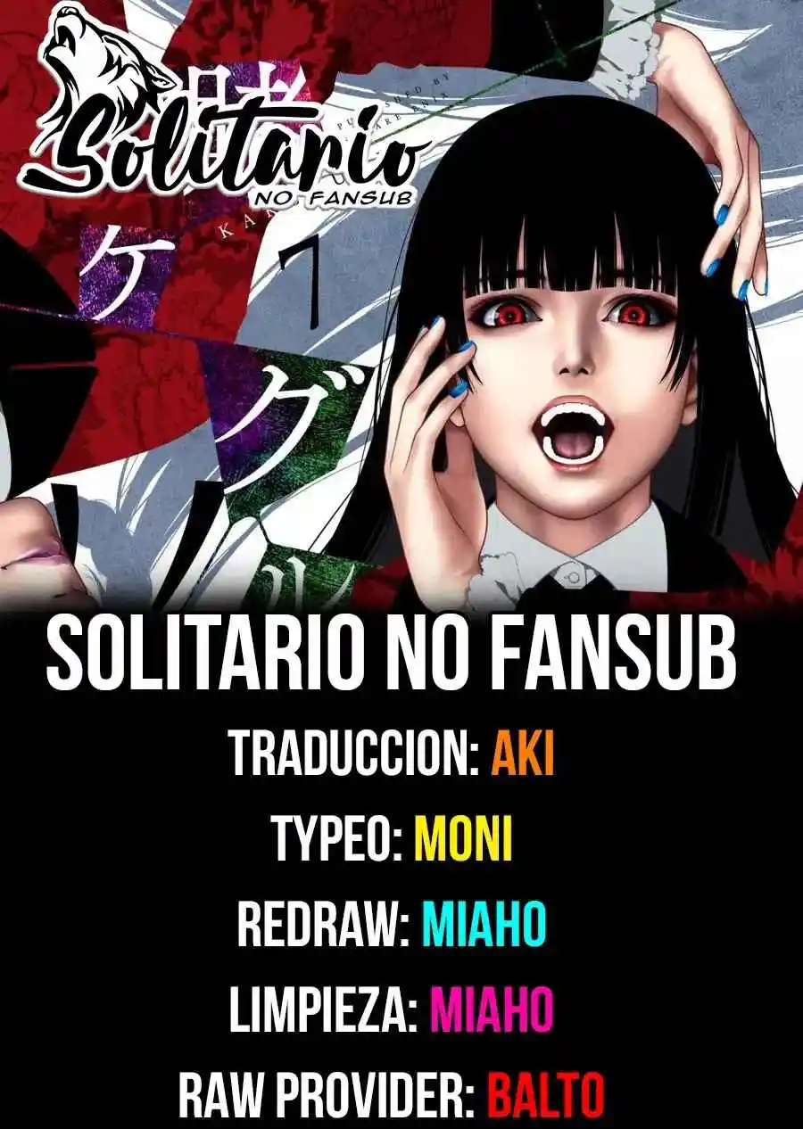 Kakegurui: Compulsive Gambler Capítulo 122 - Page 1