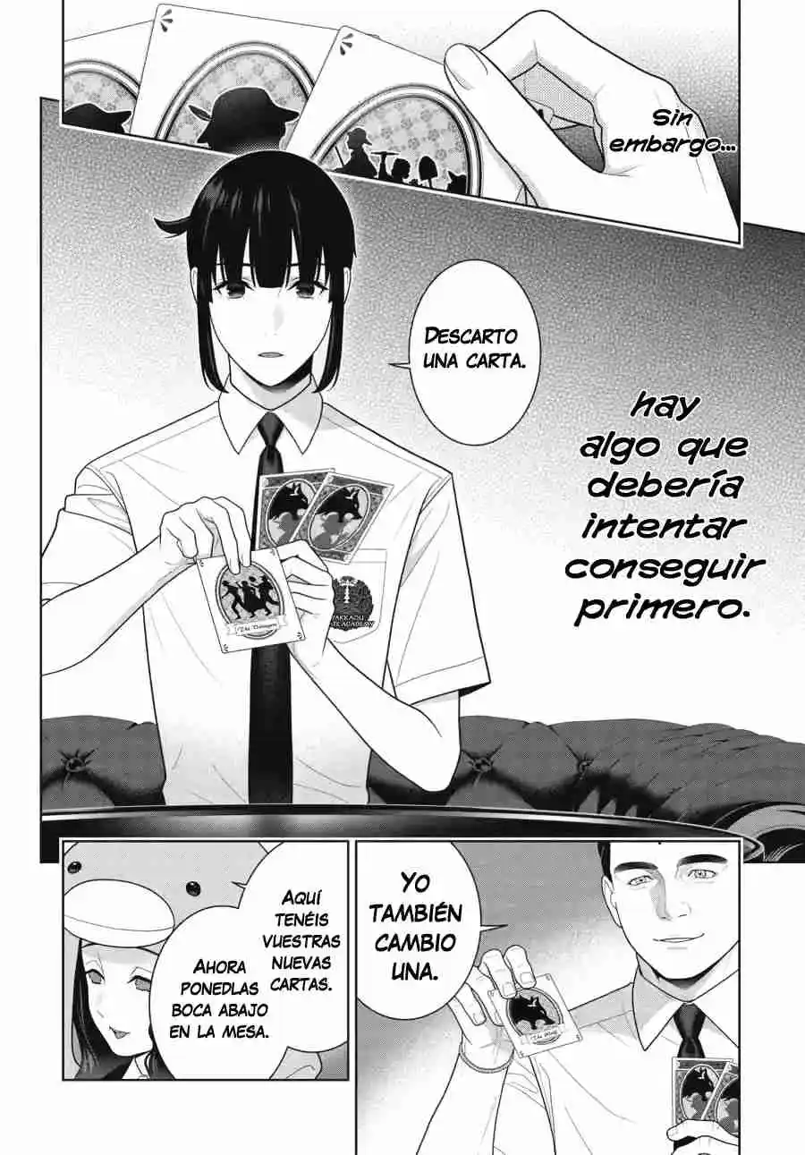 Kakegurui: Compulsive Gambler Capítulo 122 - Page 11
