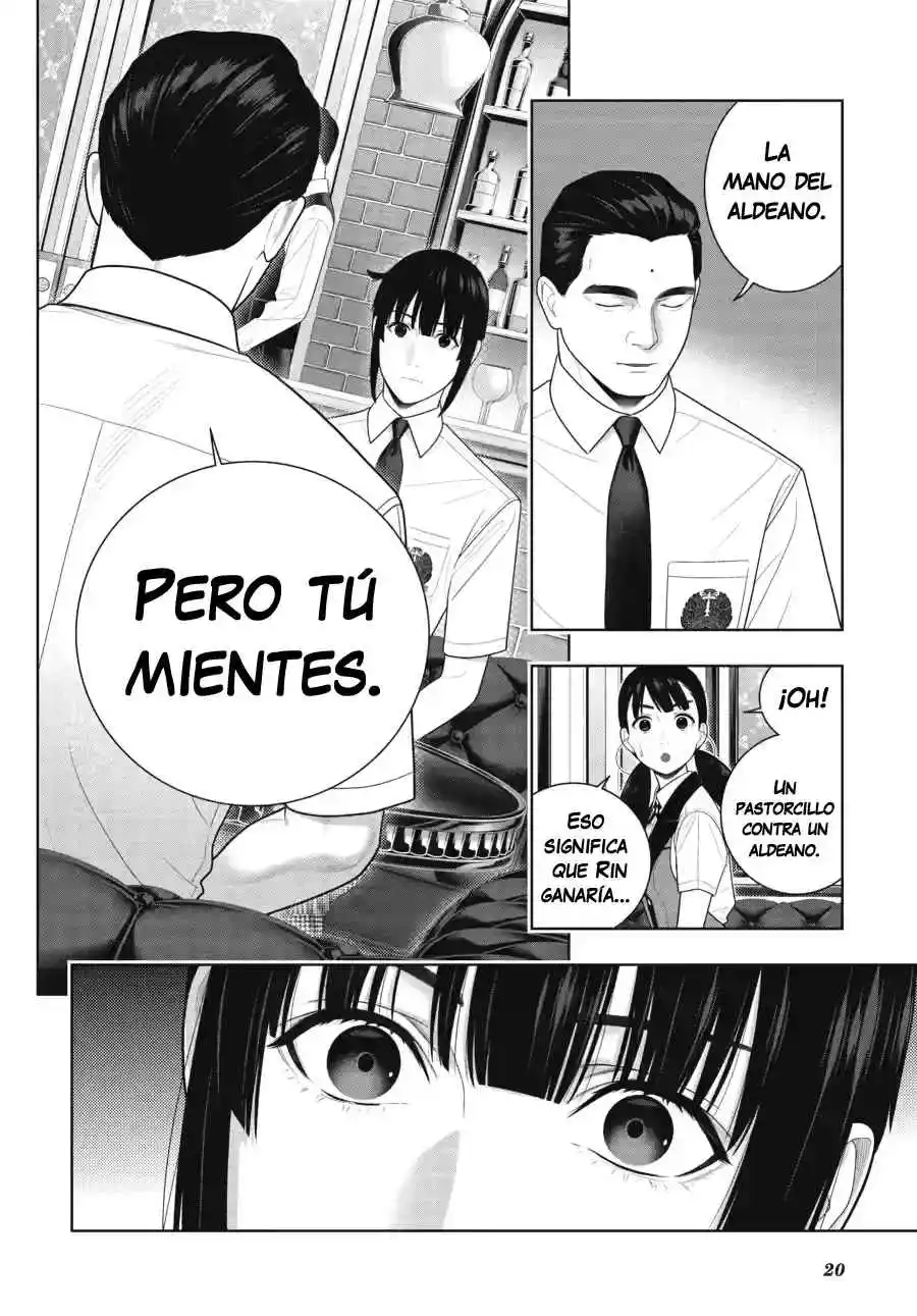 Kakegurui: Compulsive Gambler Capítulo 122 - Page 21
