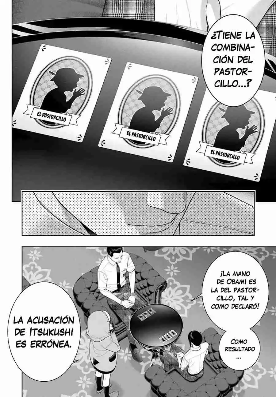 Kakegurui: Compulsive Gambler Capítulo 122 - Page 25