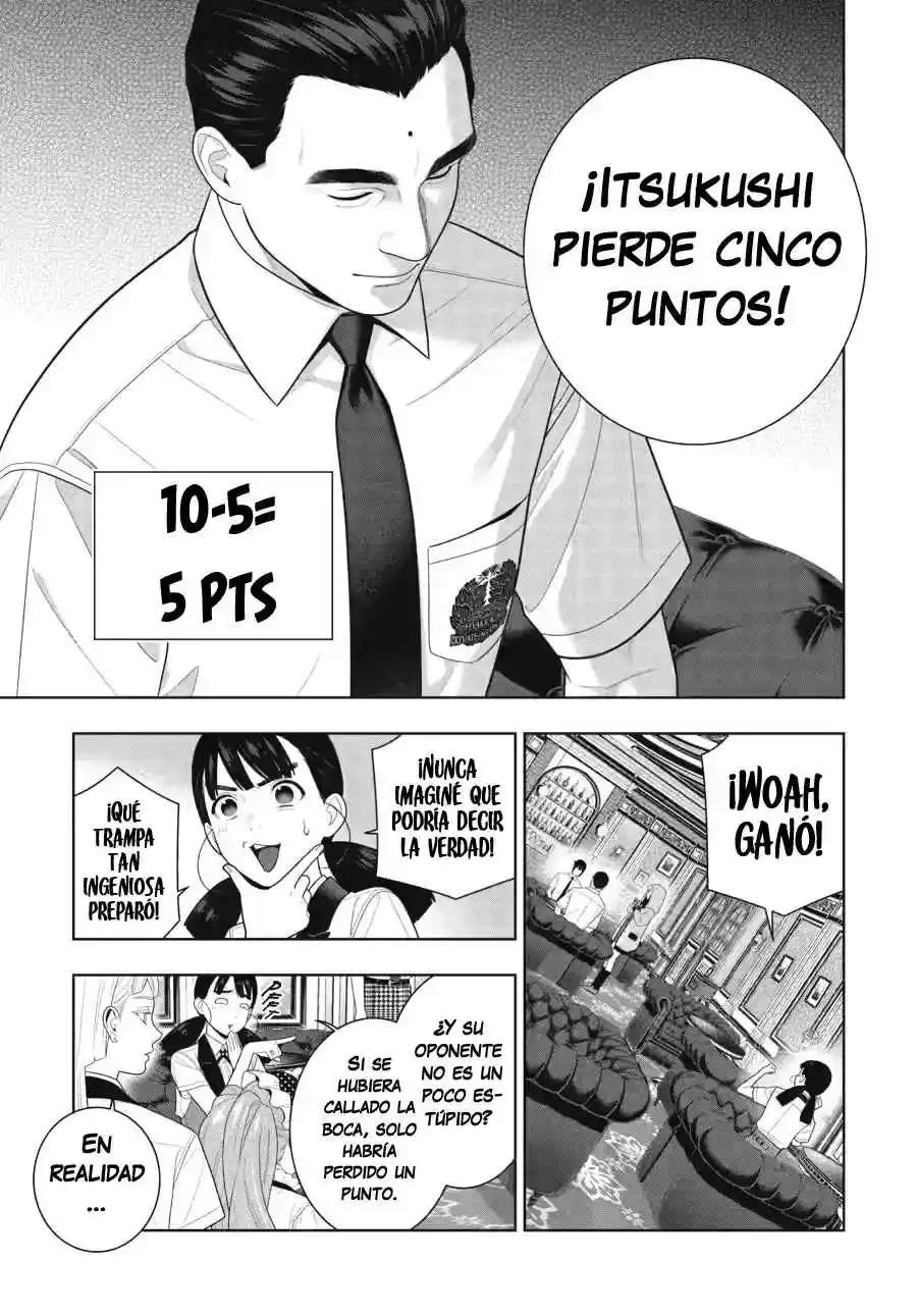 Kakegurui: Compulsive Gambler Capítulo 122 - Page 26