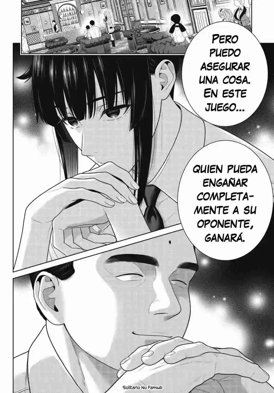Kakegurui: Compulsive Gambler Capítulo 122 - Page 31