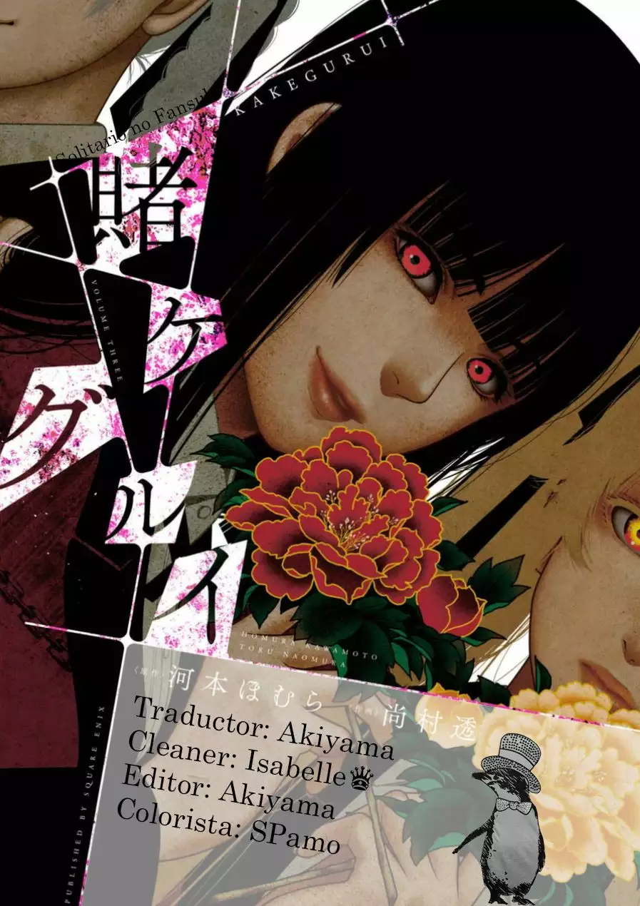 Kakegurui: Compulsive Gambler Capítulo 13 - Page 1