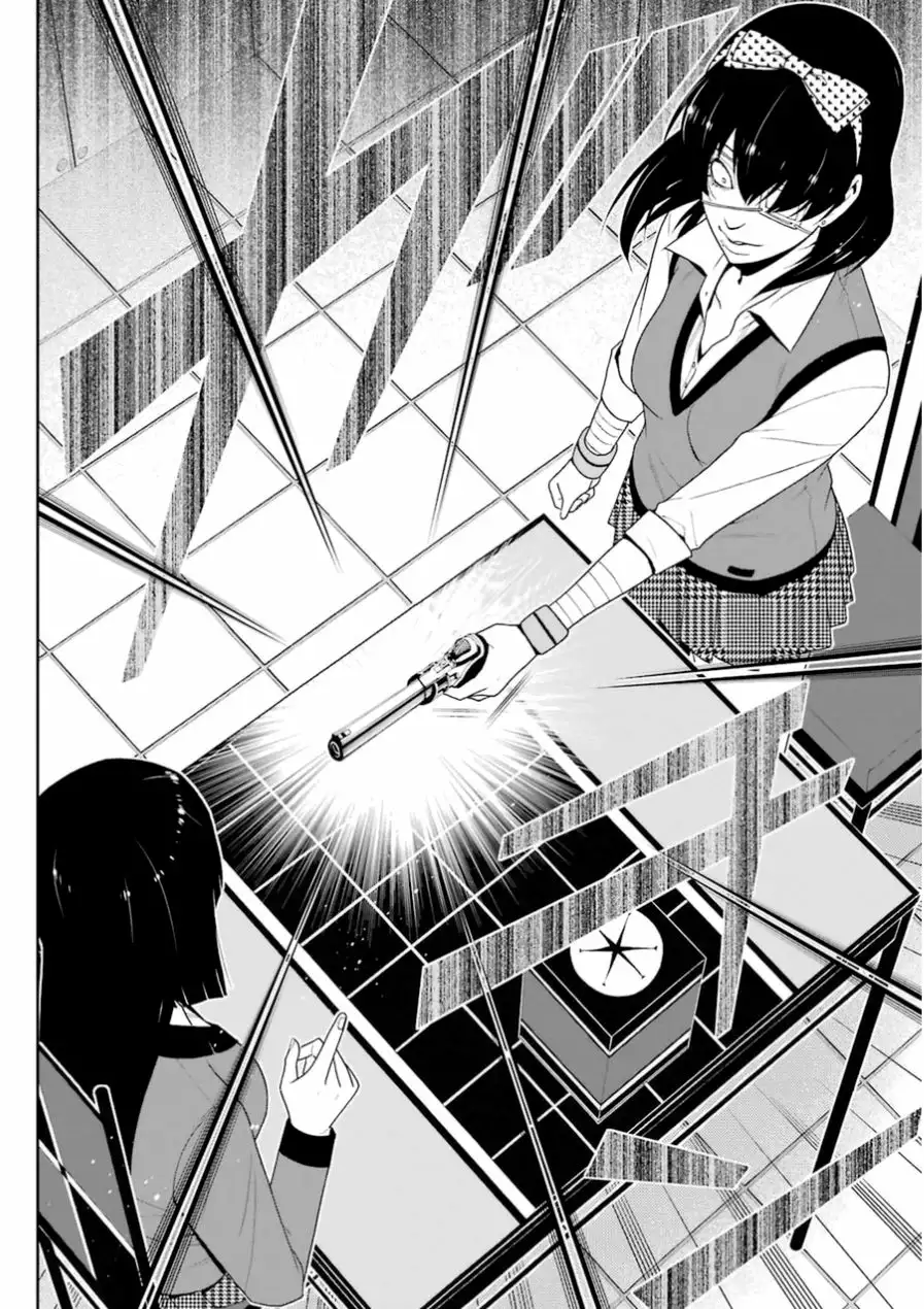 Kakegurui: Compulsive Gambler Capítulo 13 - Page 14