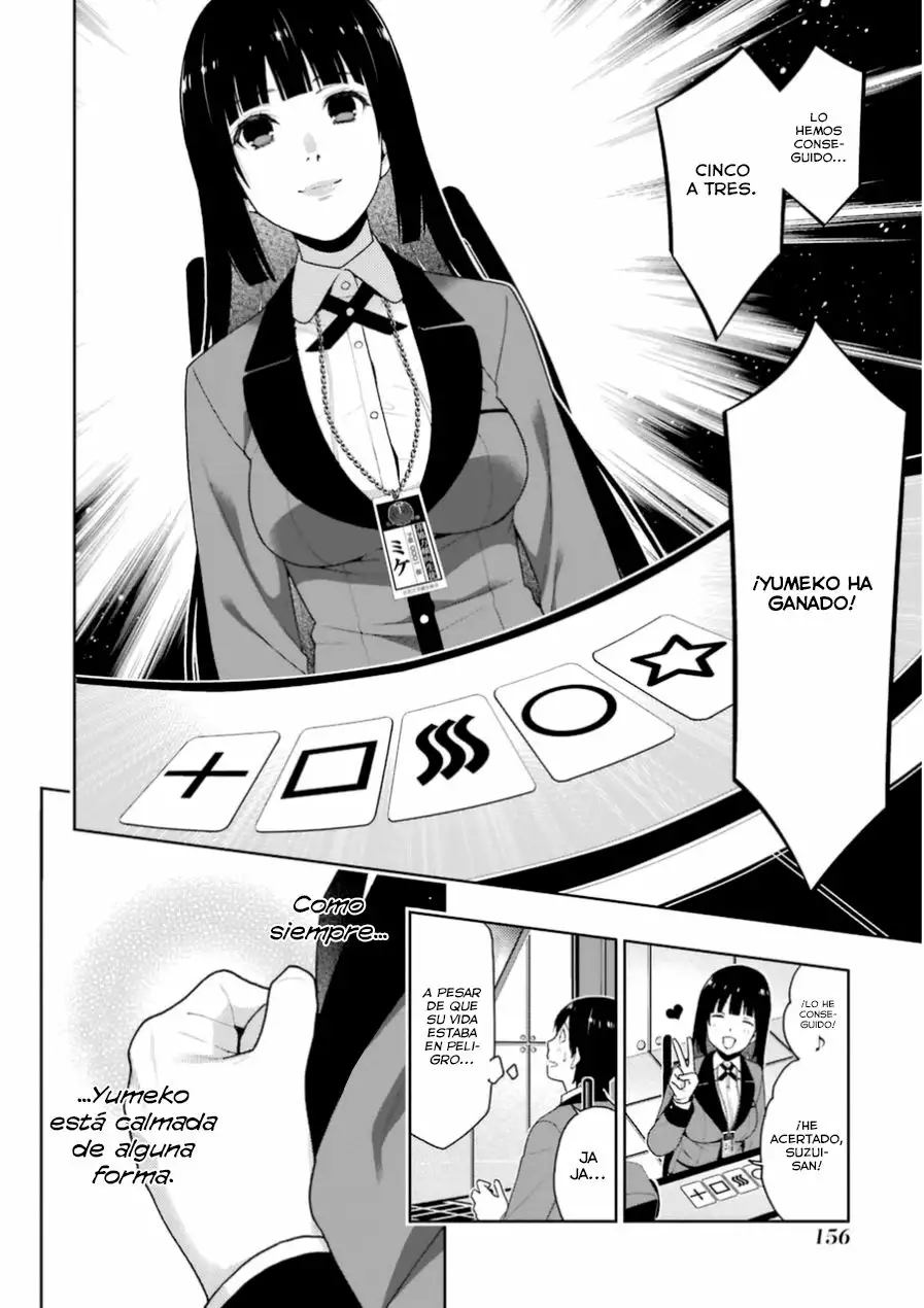 Kakegurui: Compulsive Gambler Capítulo 14 - Page 11