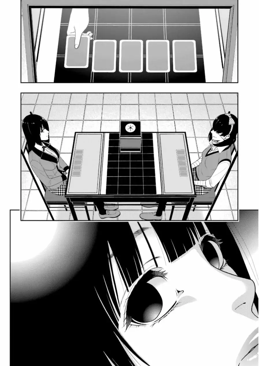 Kakegurui: Compulsive Gambler Capítulo 15 - Page 10