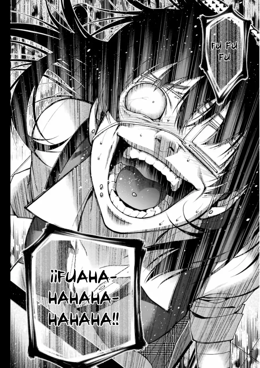 Kakegurui: Compulsive Gambler Capítulo 15 - Page 3