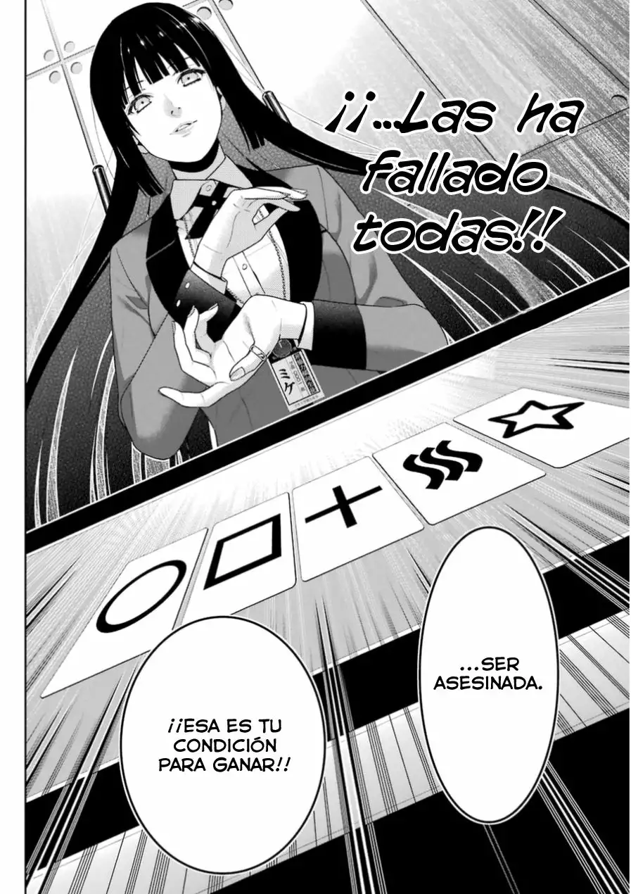 Kakegurui: Compulsive Gambler Capítulo 16 - Page 33