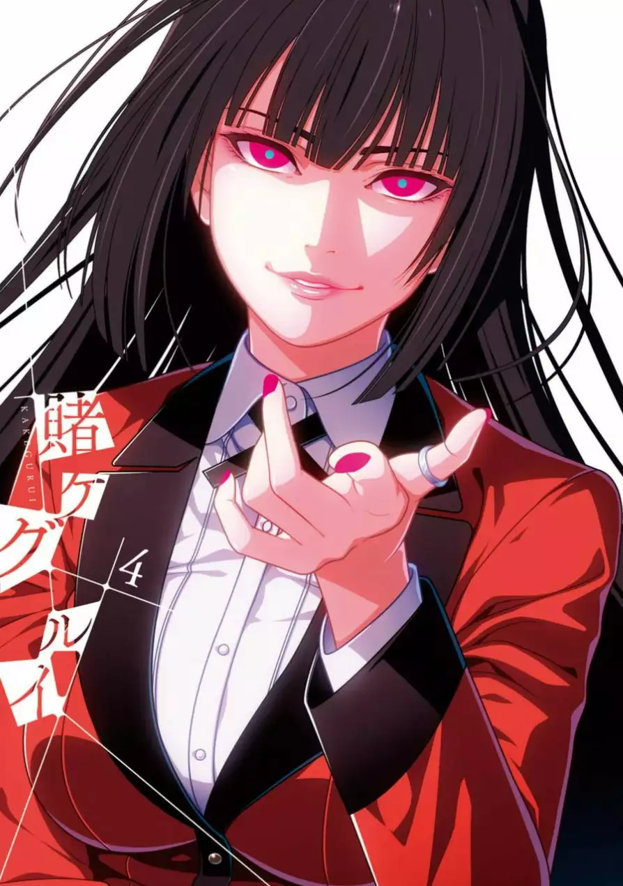 Kakegurui: Compulsive Gambler Capítulo 17 - Page 3