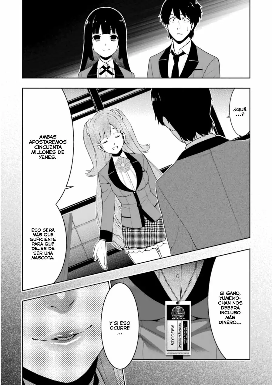 Kakegurui: Compulsive Gambler Capítulo 19 - Page 17