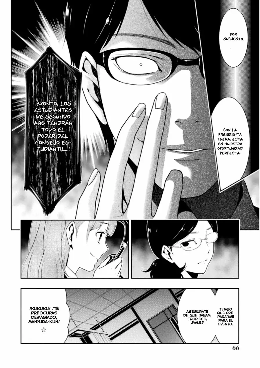 Kakegurui: Compulsive Gambler Capítulo 19 - Page 6
