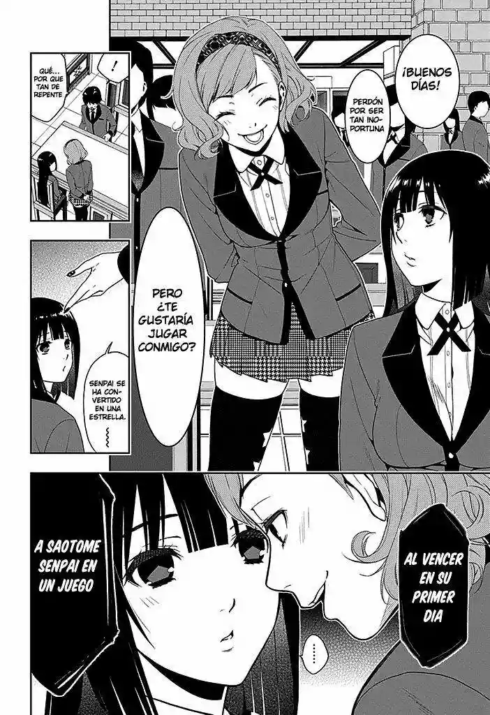 Kakegurui: Compulsive Gambler Capítulo 2 - Page 17