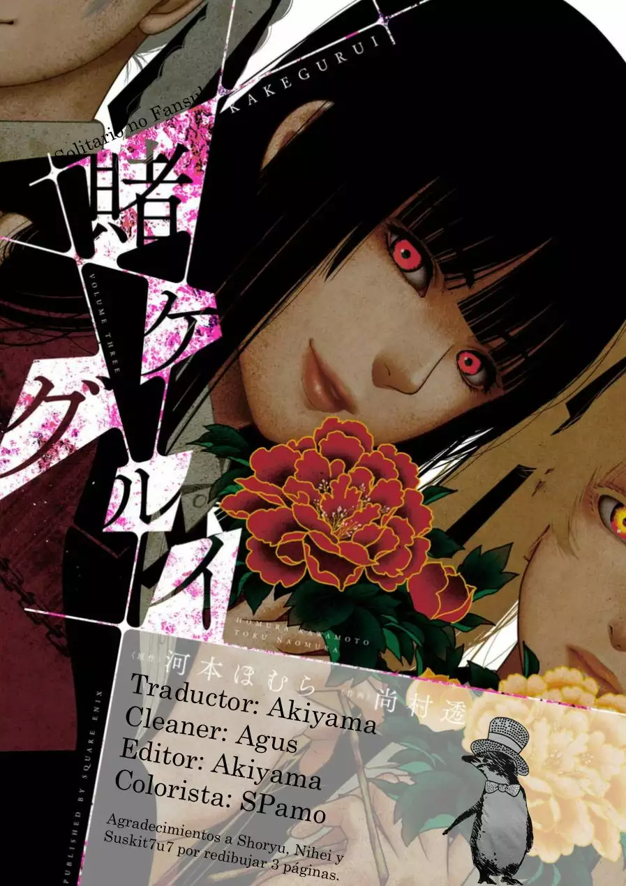 Kakegurui: Compulsive Gambler Capítulo 20 - Page 1