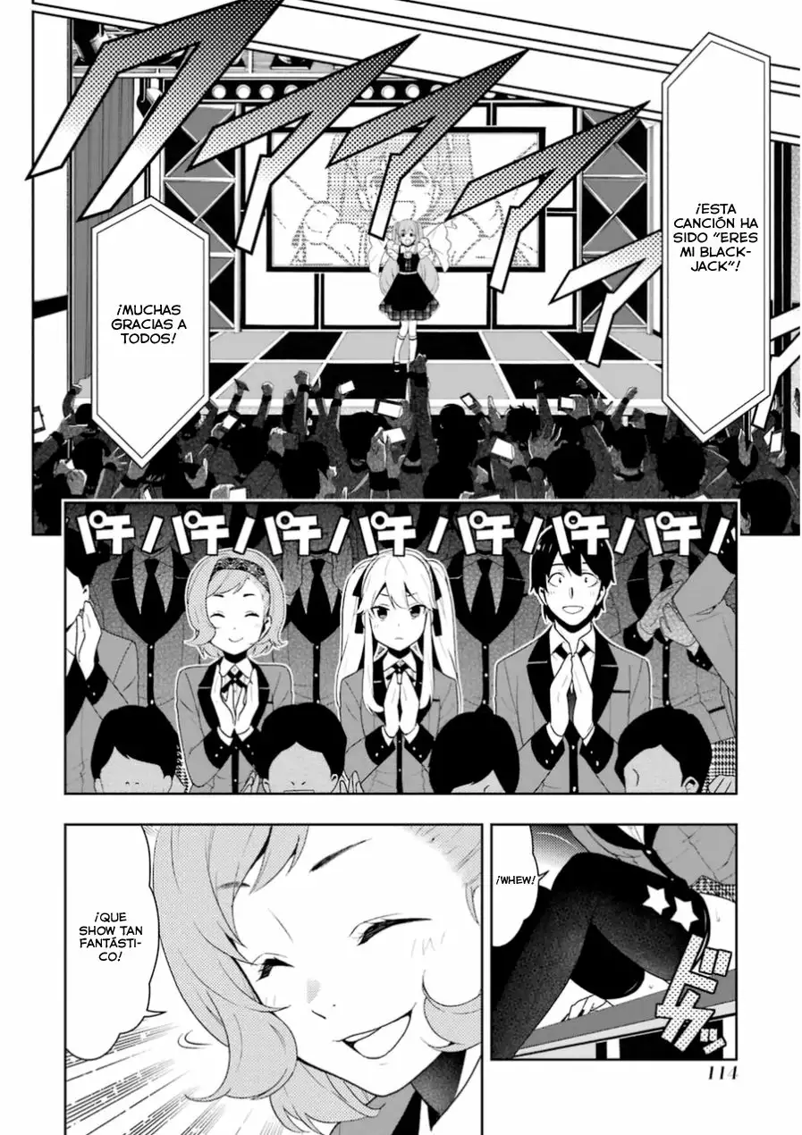 Kakegurui: Compulsive Gambler Capítulo 20 - Page 11