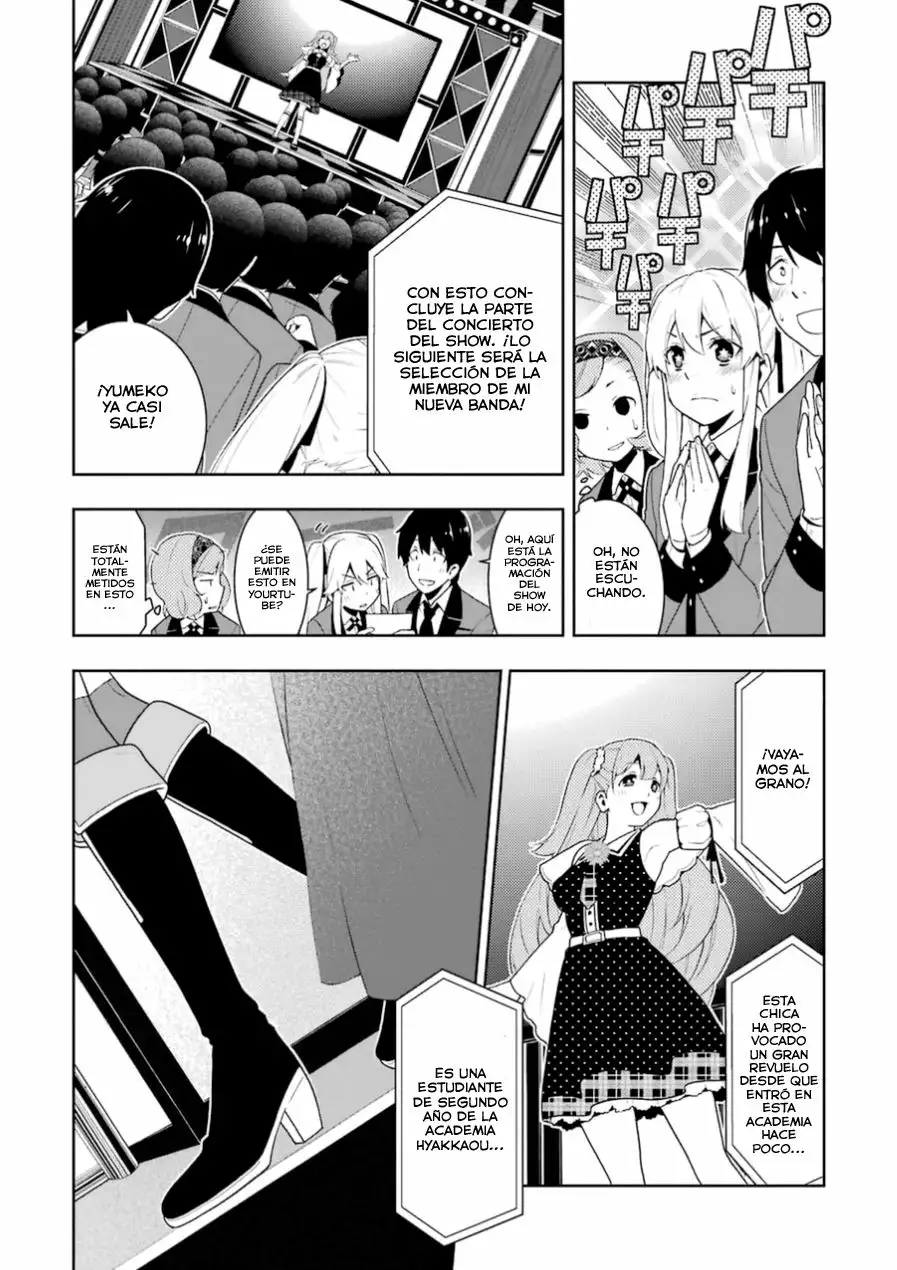 Kakegurui: Compulsive Gambler Capítulo 20 - Page 12